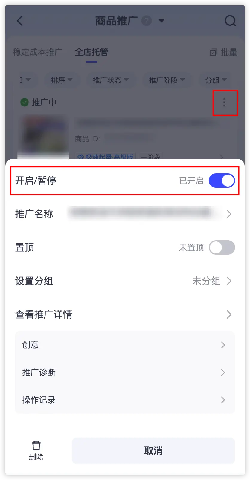 图片16