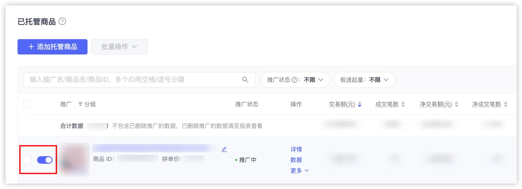 图片15
