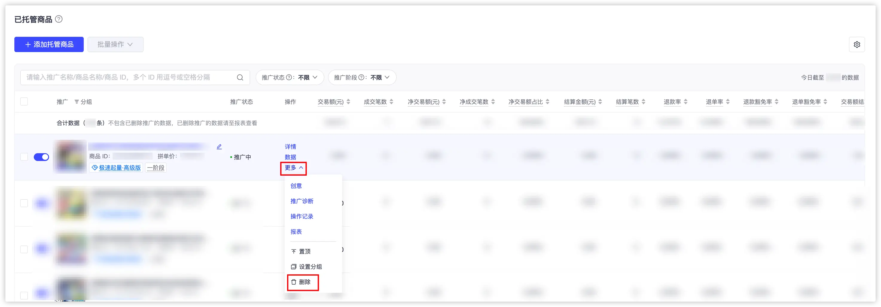 图片17