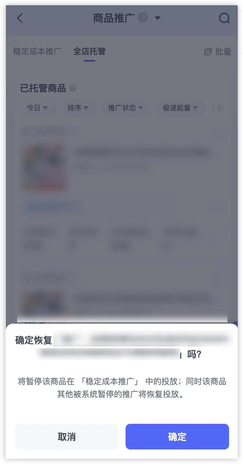 图片14