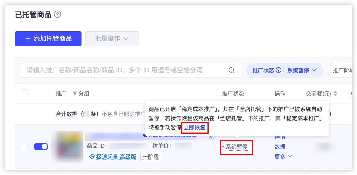图片11